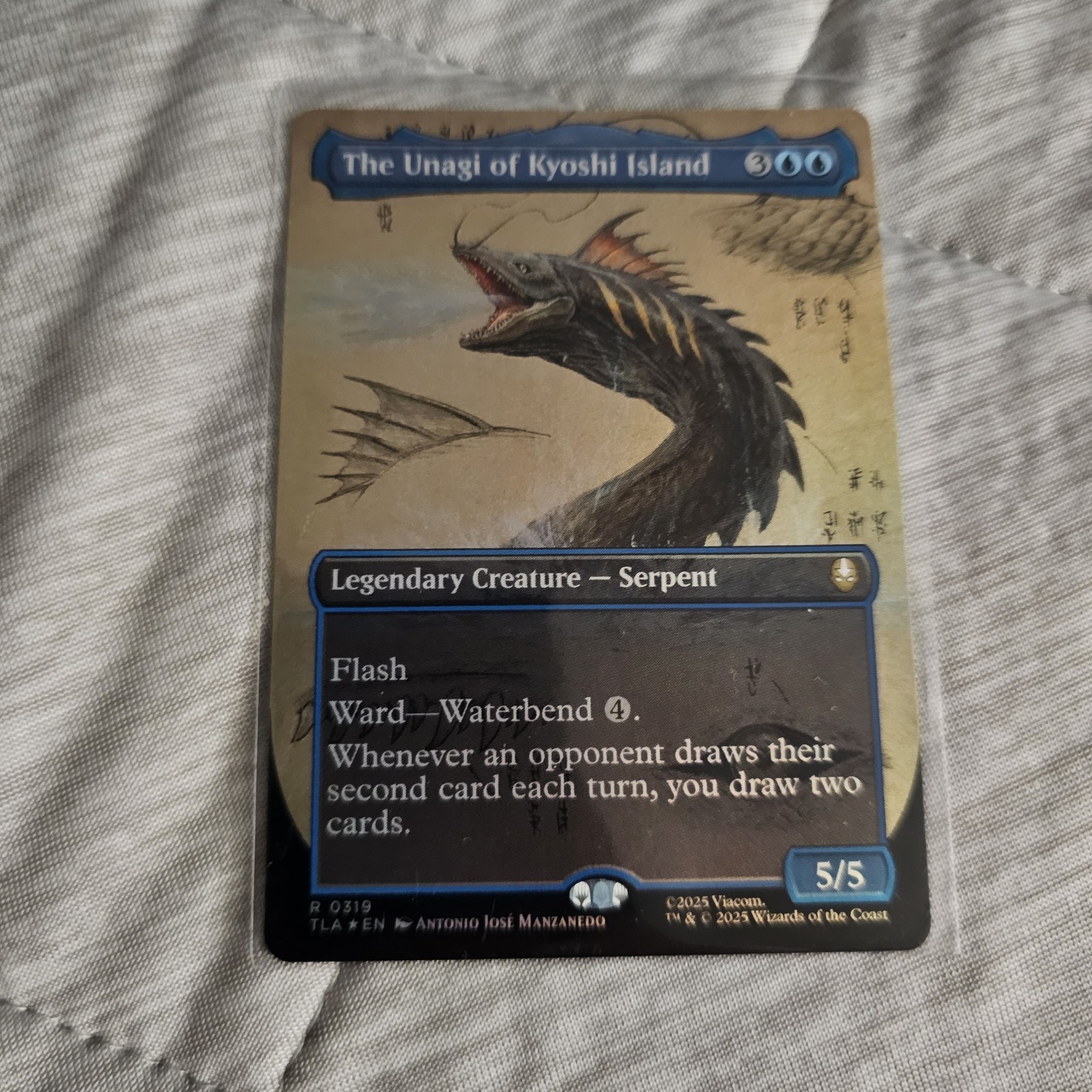 Magic The Unagi of Kyoshi Island (Borderless) 319 R TLA NM Foil