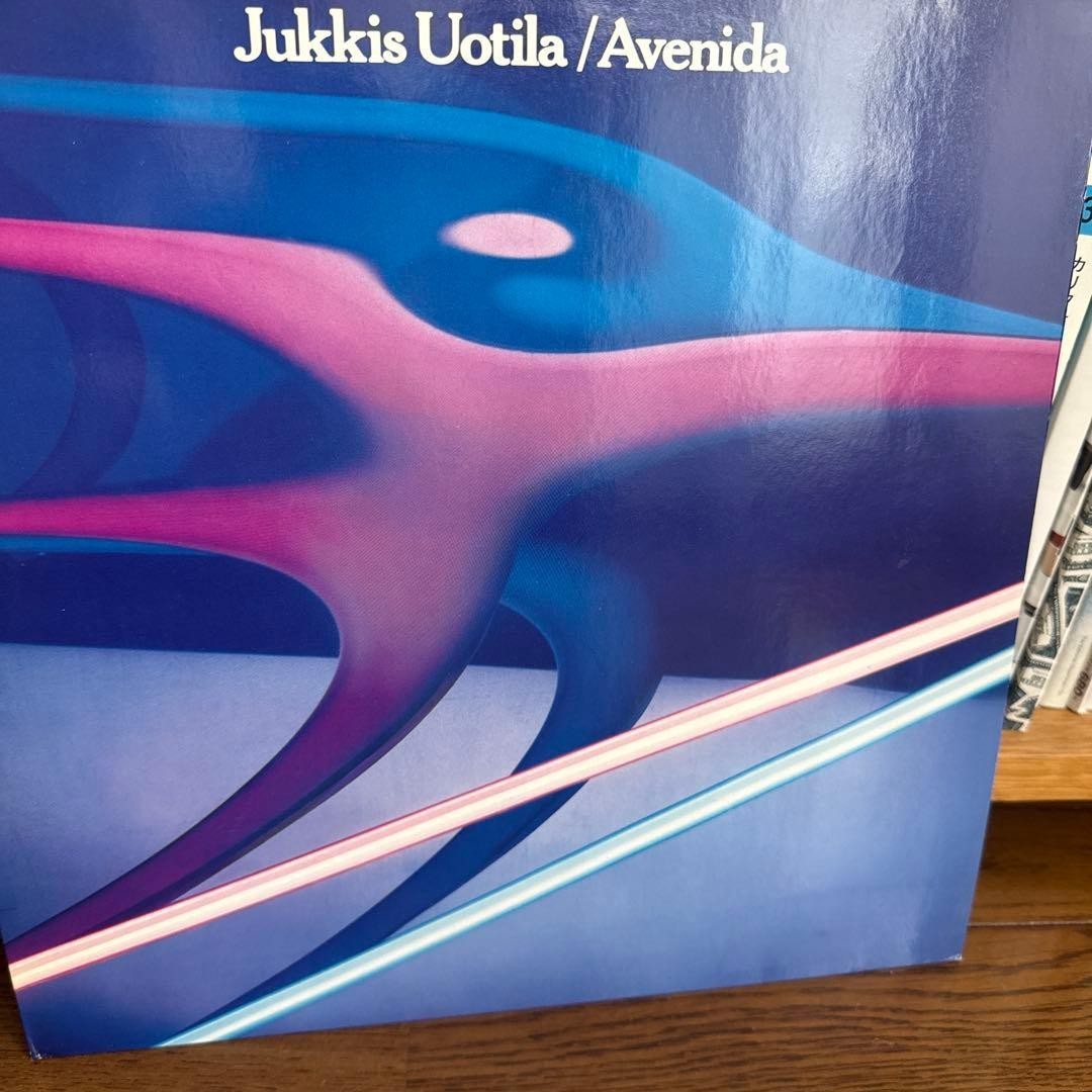 Jukkis Uotila Avenida Vinyl Record Jazz Collection