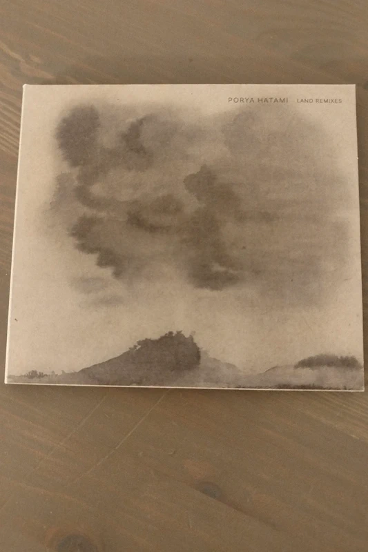 Land remixes - Porya Hatami