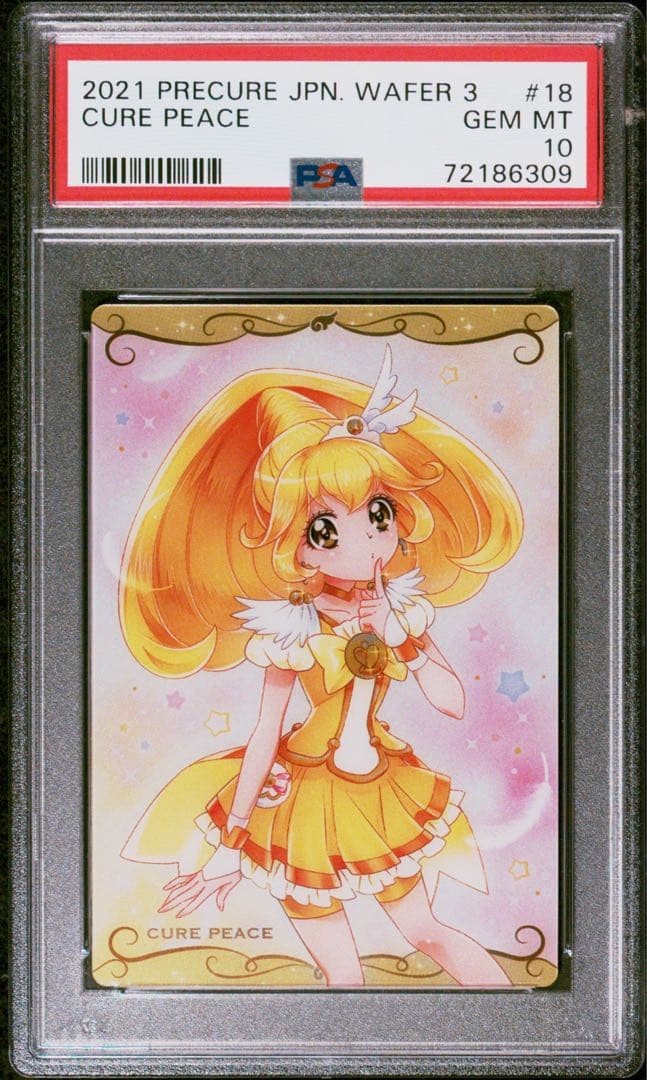 PSA10 Precure Wafer Cure Piece Trading Card carta singola