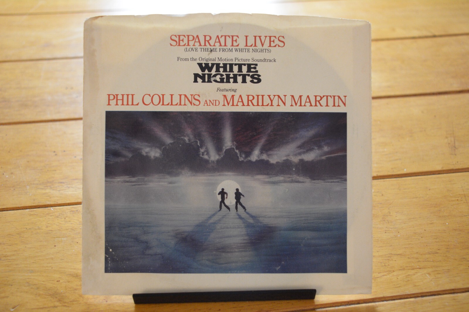 PHIL COLLINS "SEPARATE LIVES" (WHITE NIGHTS) 45 RPM 7" VG- RECORD + PS [D43-125]