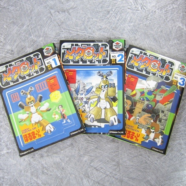 MEDAROT Manga Fumetto Set Completo 1 - 3 HORUMARIN GameBoy Fan Book KO SeeConditio