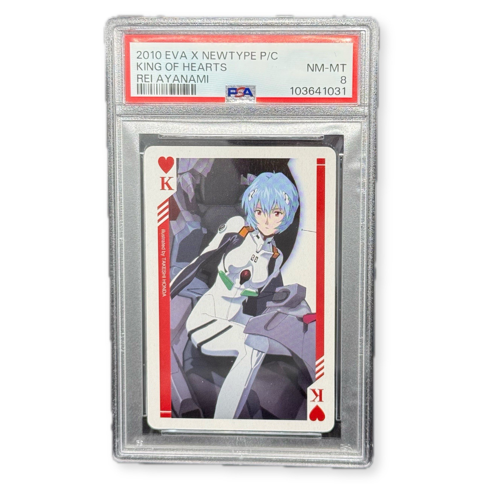 Carta da gioco 2010 EVA x Newtype King of Hearts Rei Ayanami PSA 8 NM-MT Asuka