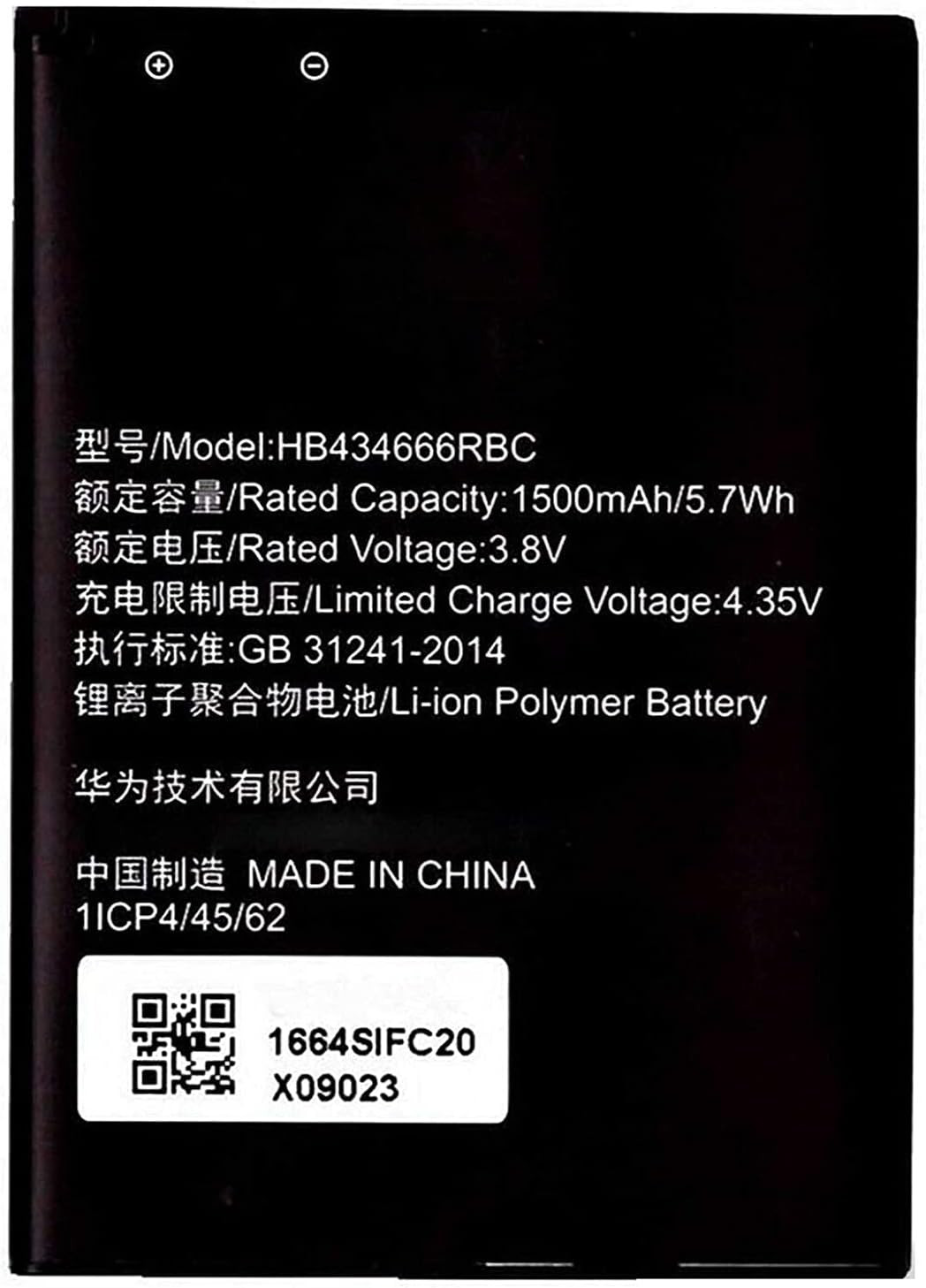 BATTERIA HB434666RBC E5573 per POCKETCUBE MODEM H3G VODAFONE R216 |  Garanzia Di