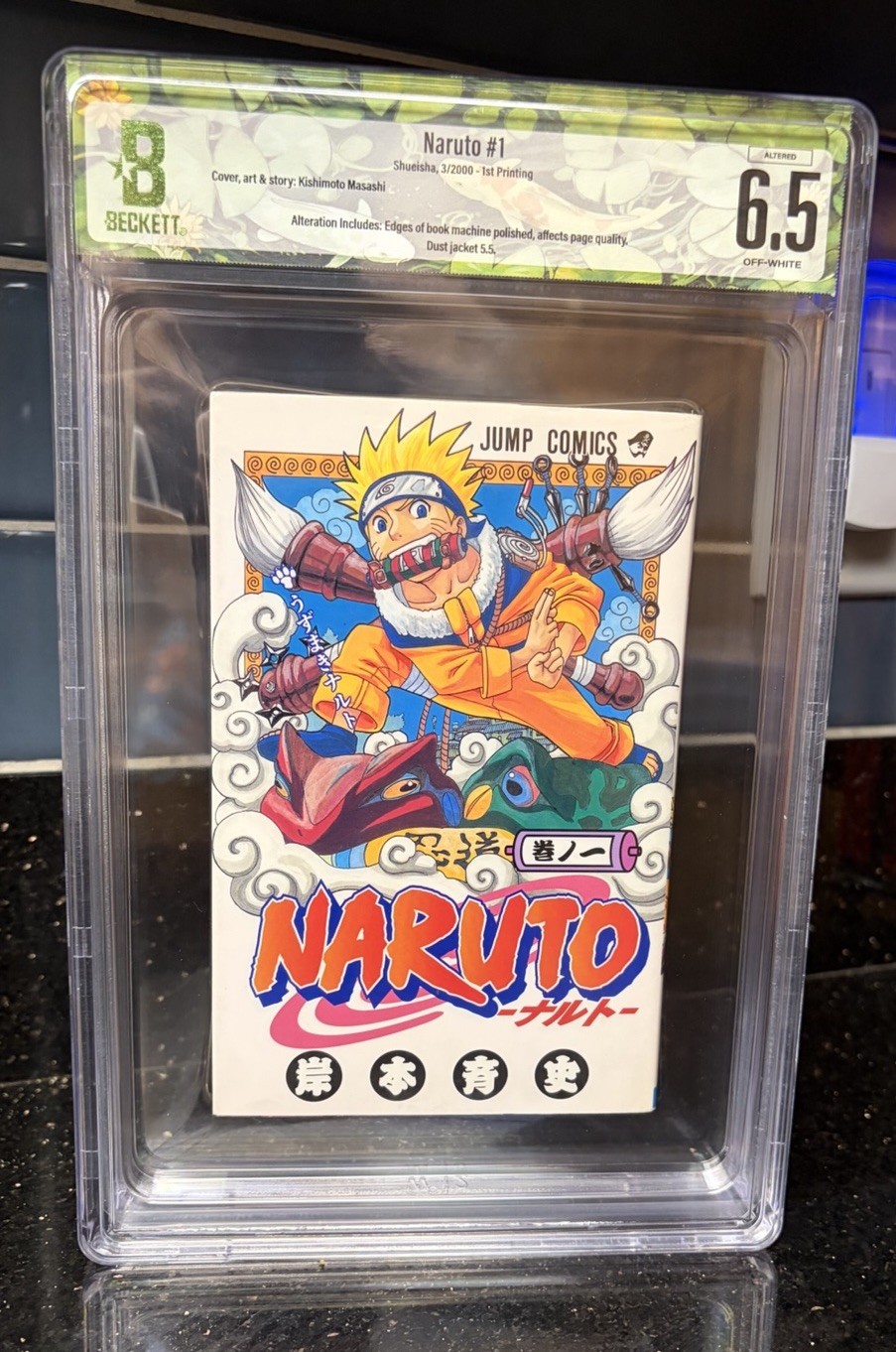 BGS 6.5 Naruto #1 Vol 1 2000 Manga Classificato 1° Stampa Salto Giapponese *Alterato*