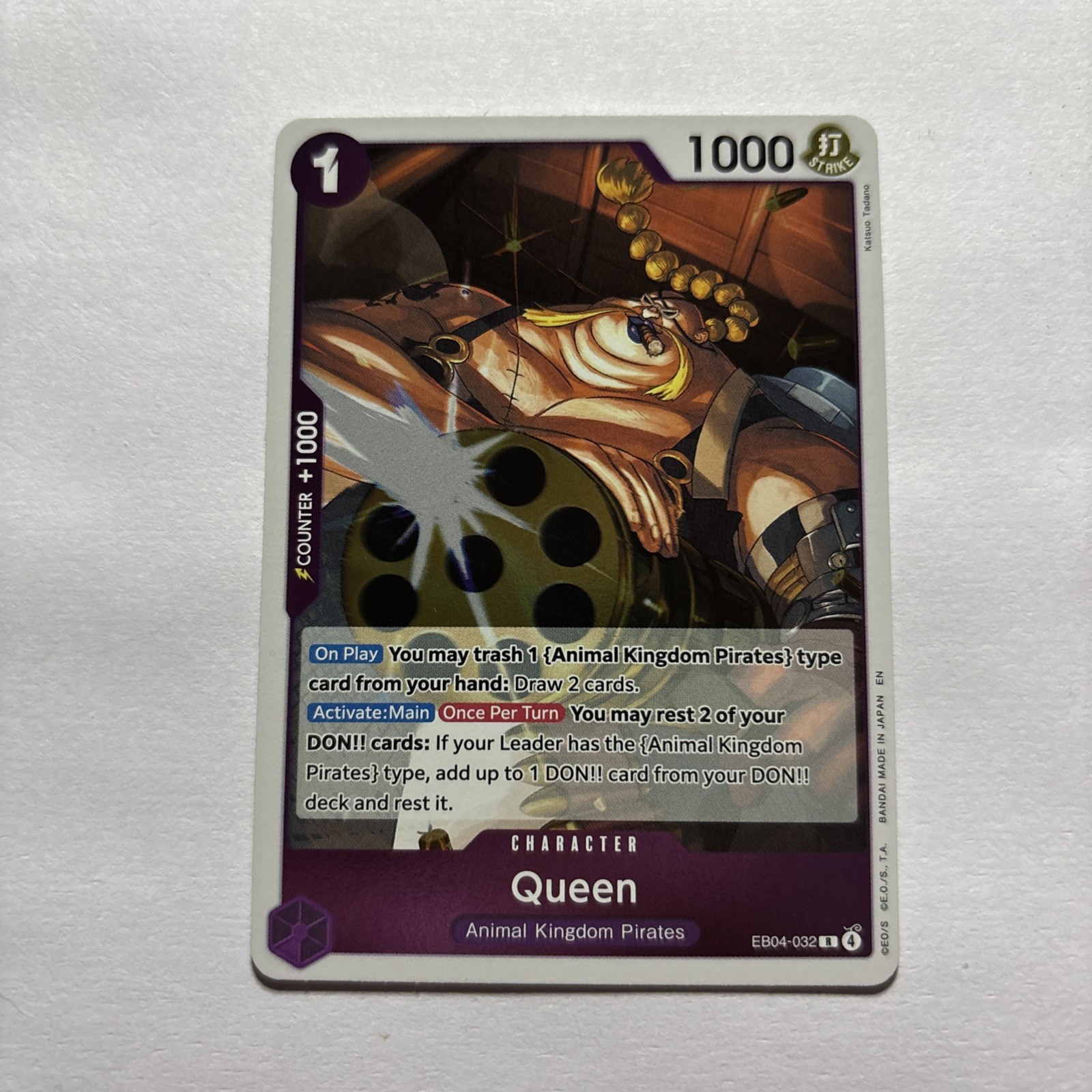 Queen One Piece Azure Sea's Seven EB04-032 English Rare Foil!