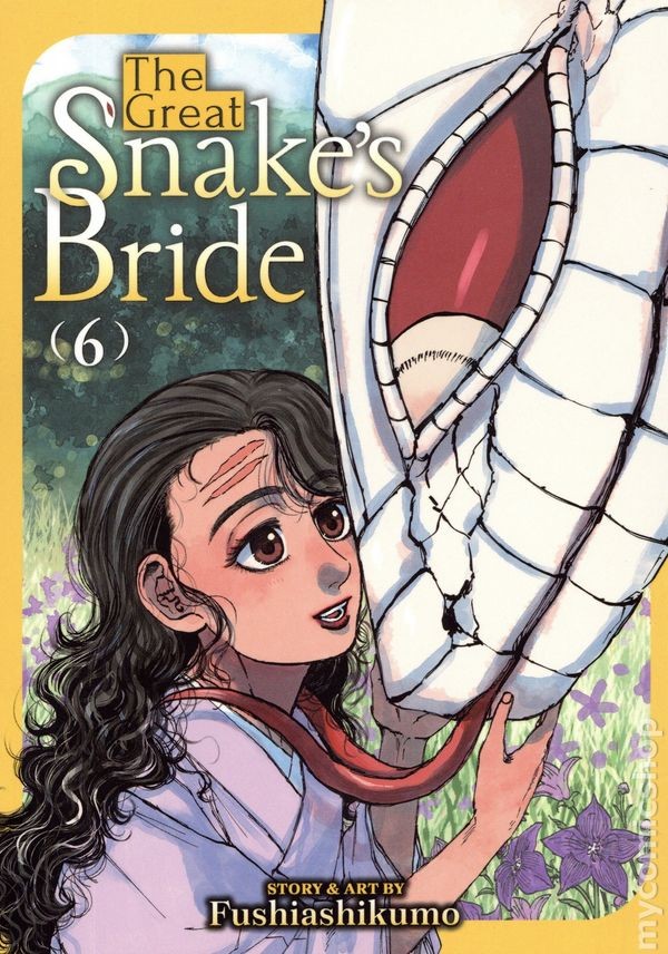 Grande Sposa del Serpente GN #6-1° NM 2025 Immagine Stock
