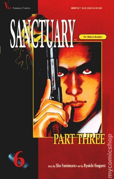 Santuario Parte 3 #6 FN 1995 Immagine Stock