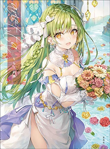 Momoko Opere d'arte arietta GIAPPONE Anime Illustrazione Libro d'arte Forma JP