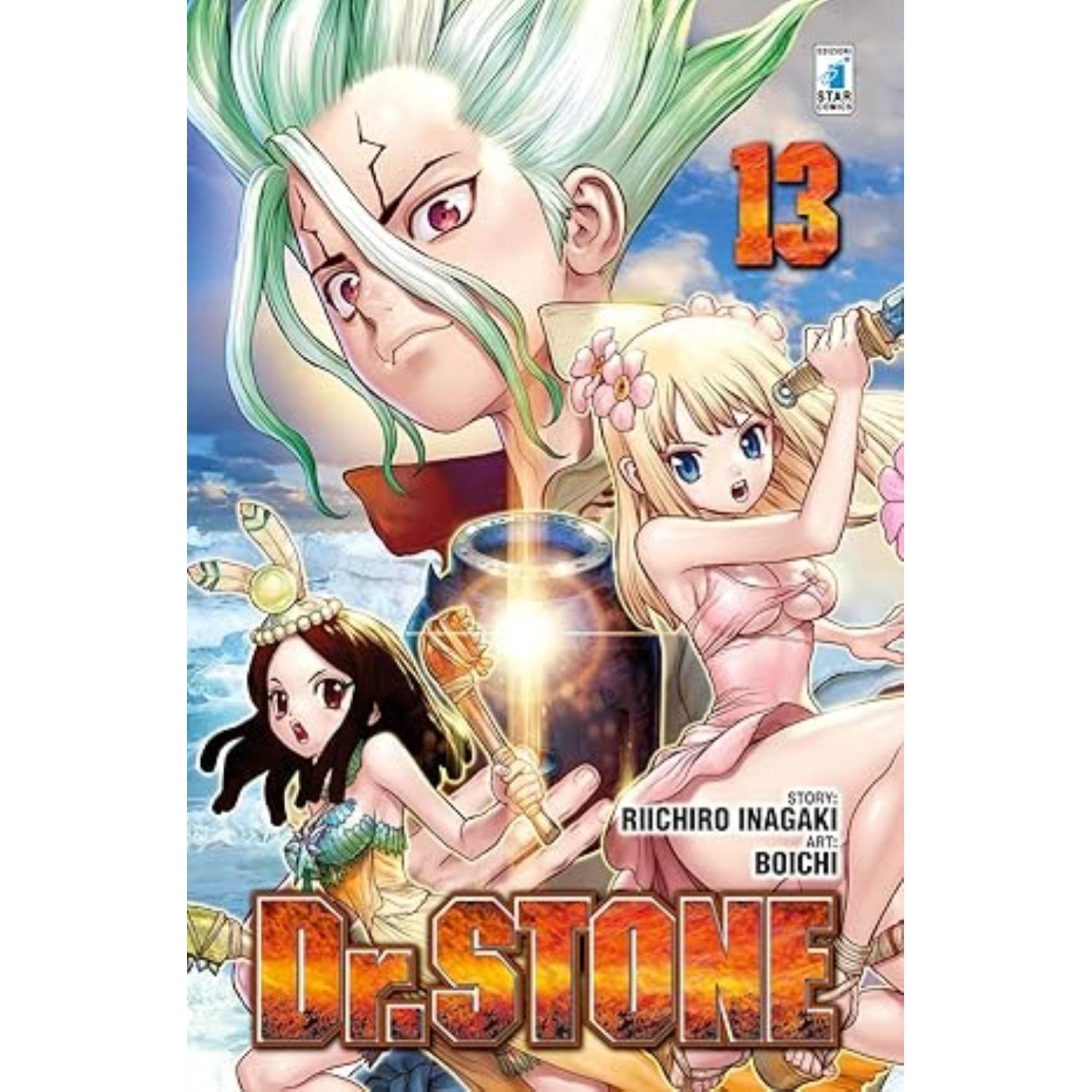 BOICHI RIICHIRO IGANAKI DR. STONE 13 STAR COMICS
