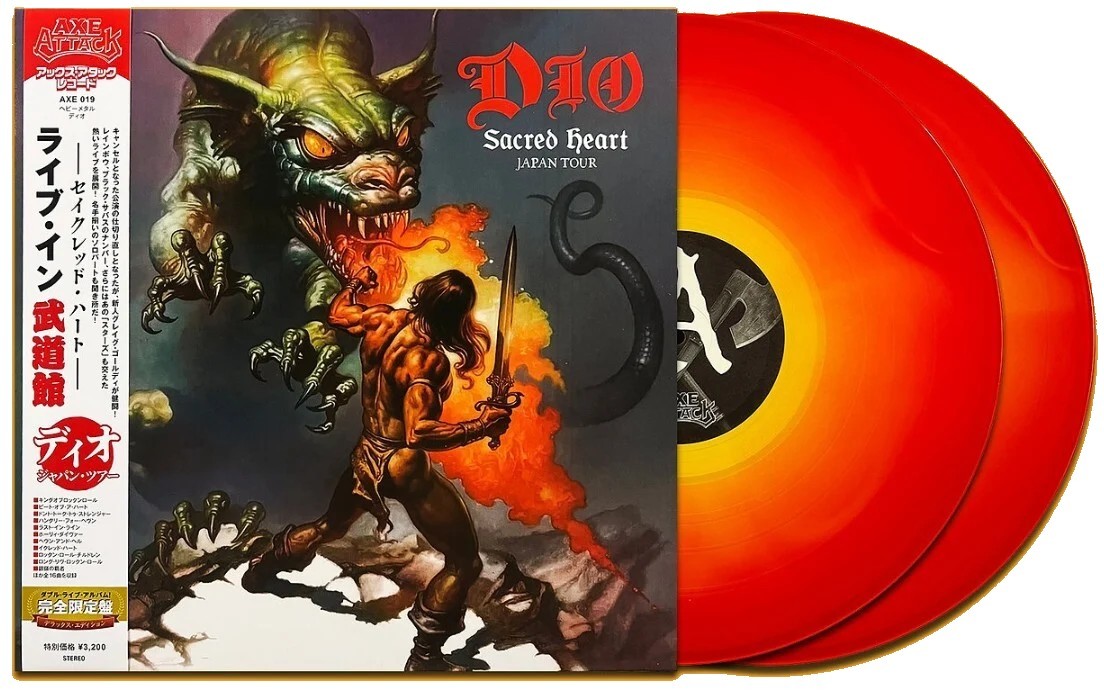 Dio Sacred Heart Japan Tour -Yellow/Red Colored Vinyl, Gatefold Japan OBI Strip