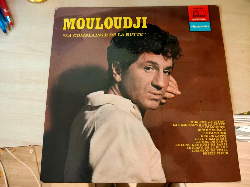 Mouloudji – La Complainte De La Butte - Vinyle 33 tours