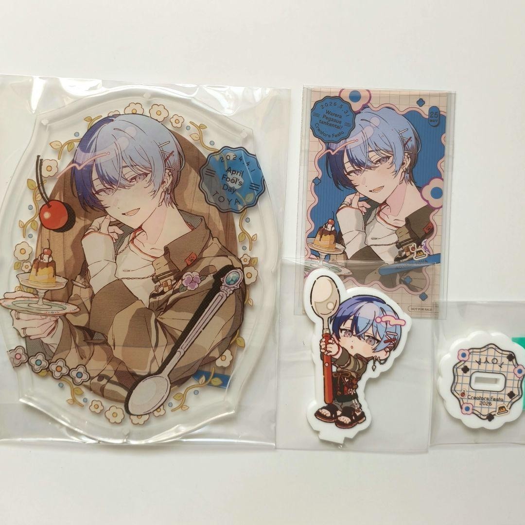 Progetto Sekai Festa di Natale Aoyagi Touya Touya supporto acrilico carta da collezione