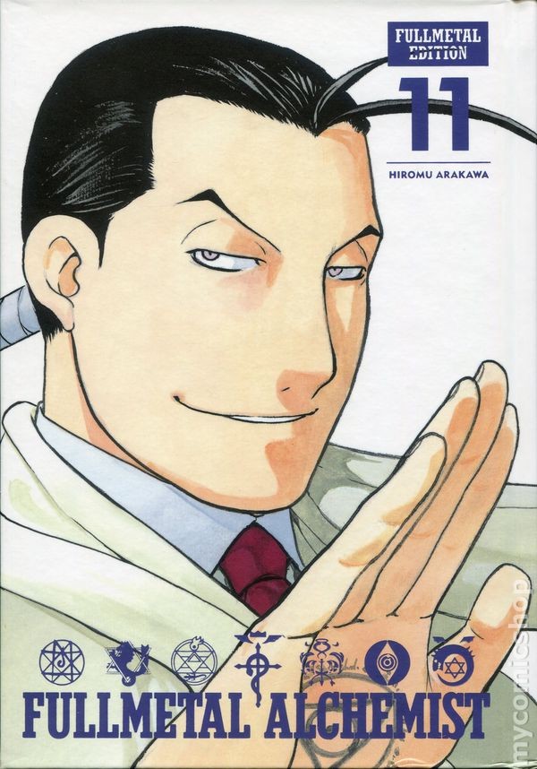 Fullmetal Alchemist HC Edizione Fullmetal #11-REP NM 2021 Immagine Stock