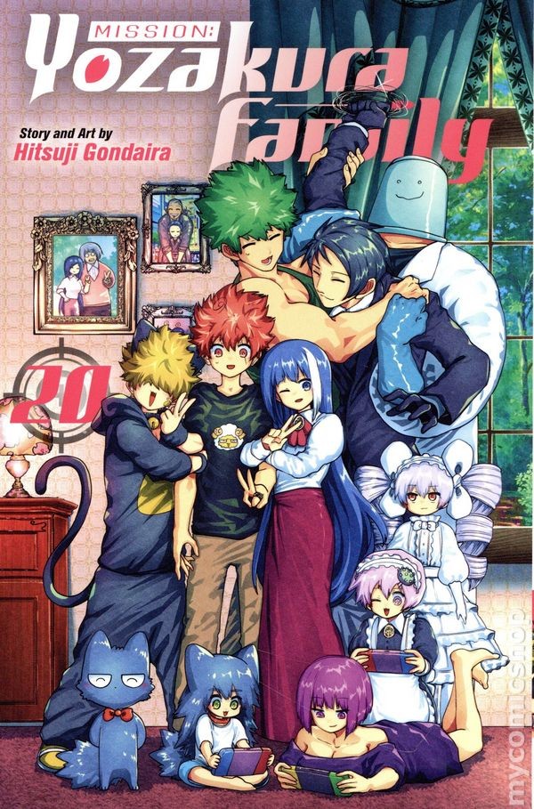 Missione Yozakura Famiglia GN 20-1° NM 2025 Immagine Stock