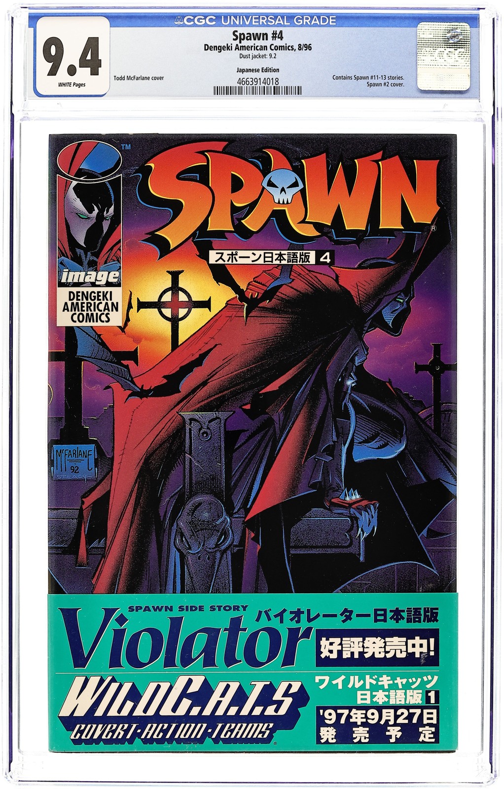 Spawn #4 CGC 9.4 2000 4663914018