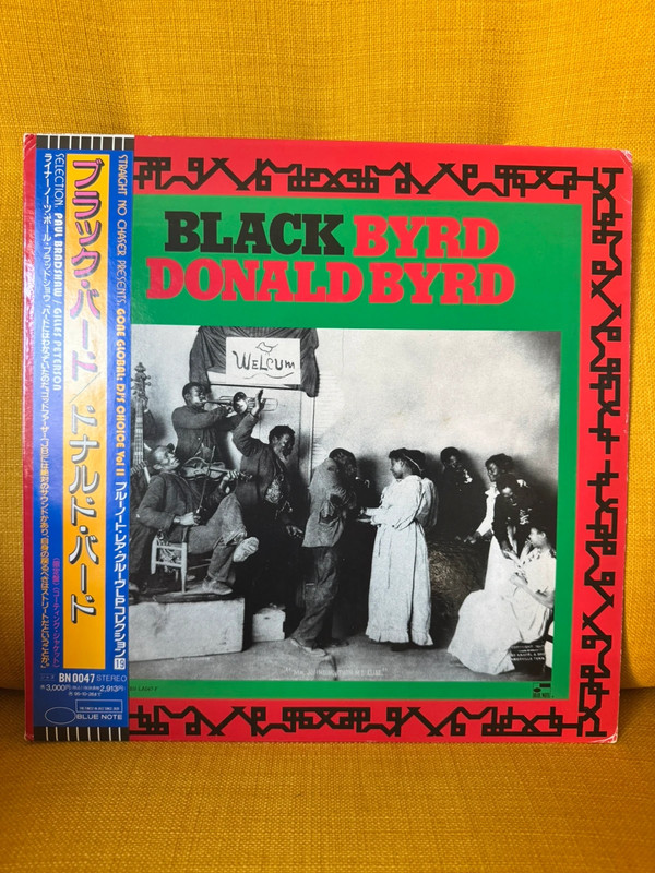 Donald Byrd Black Byrd Japan 1993 vinile