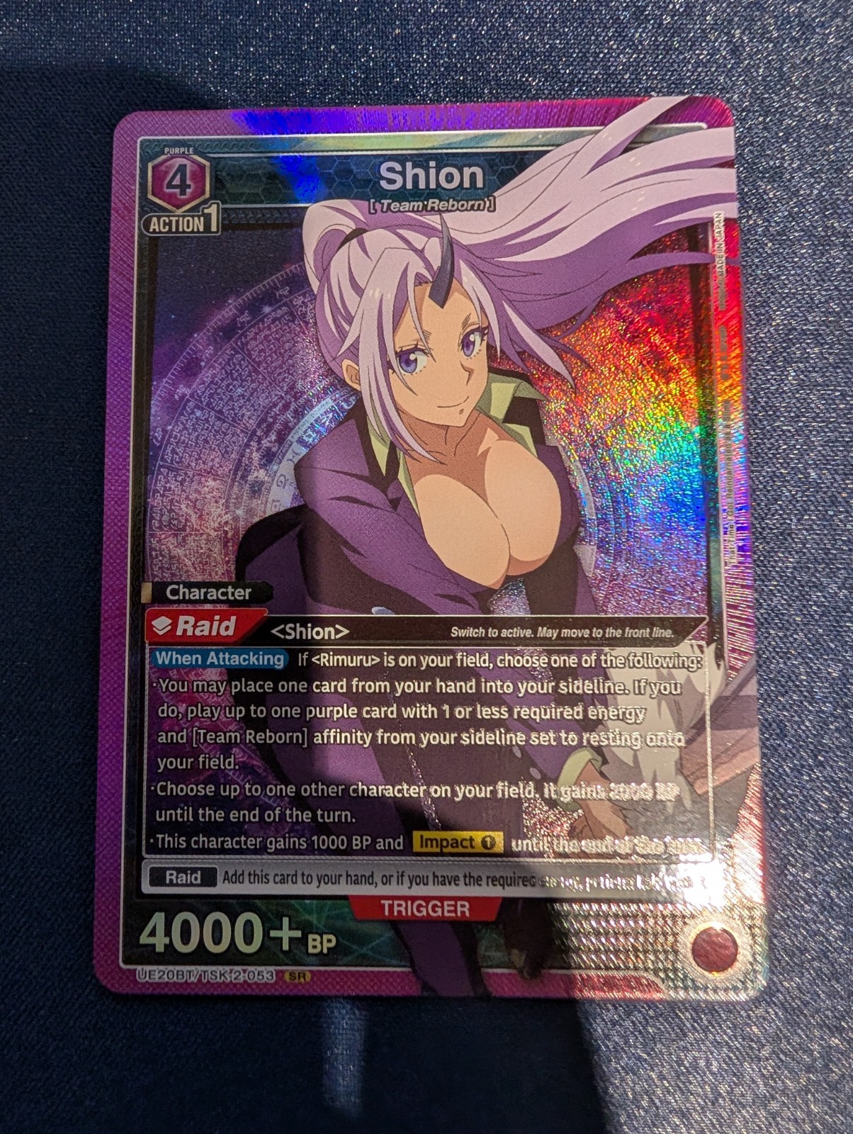 Union Arena Shion TSK-2-053 SR - UE20BT inglese reincarnato come una melma quasi nuovo