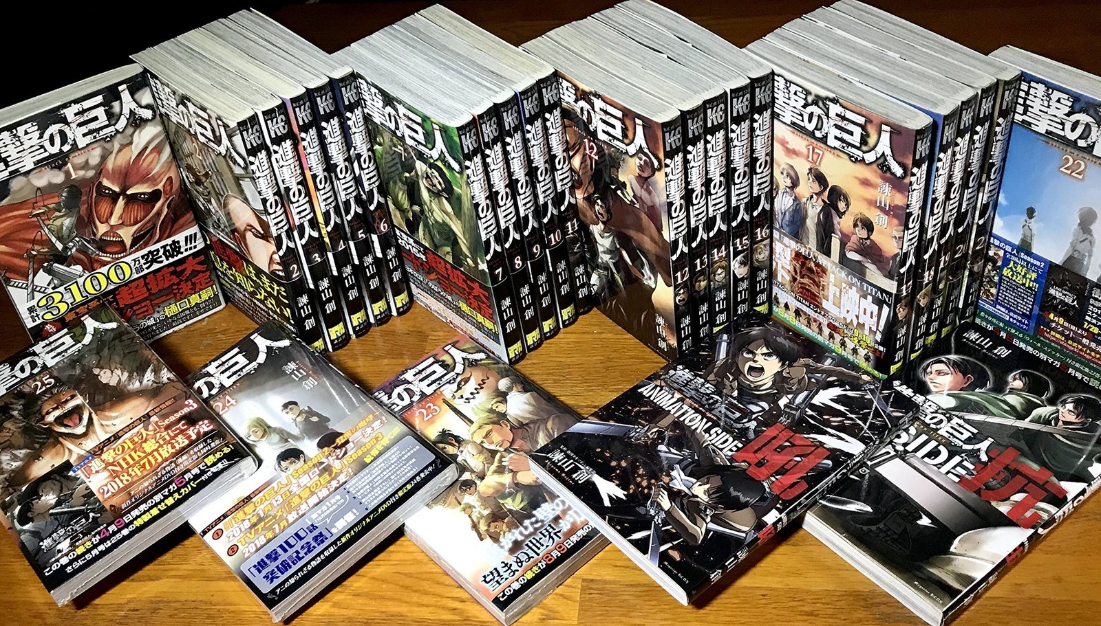 Kodansha Attack on Titan Comic Set Comics Marketplace