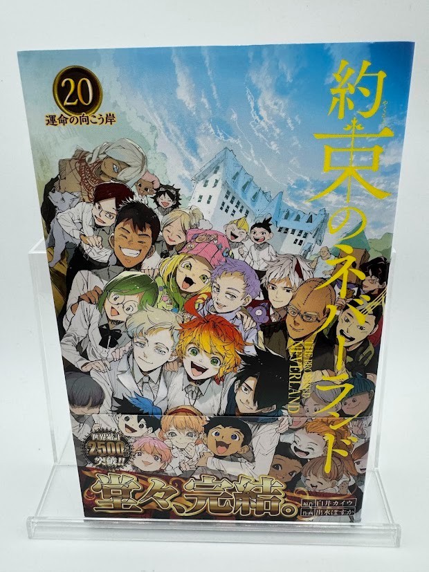 The Promised Neverland Vol.20 Finale 1° Stampa con Obi Manga Fumetto Giapponese 2020