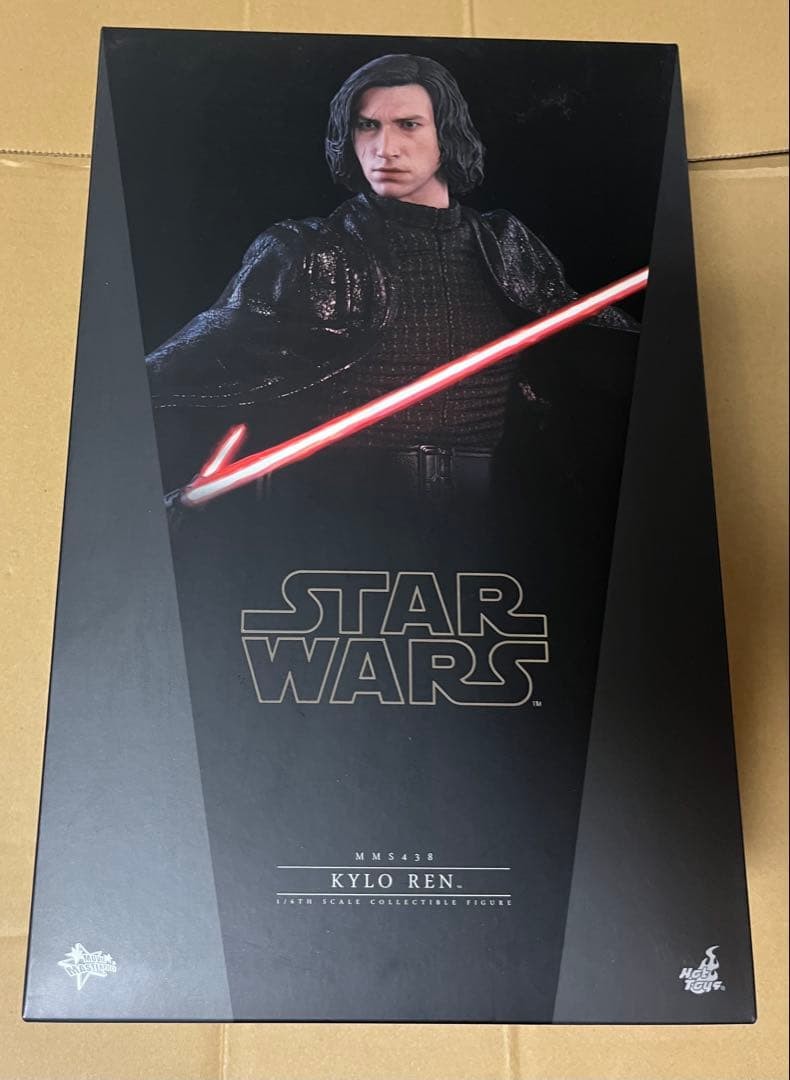 Star Wars Kylo Ren EP8 50826