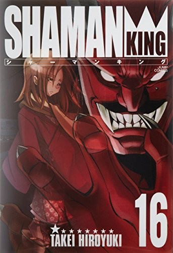 Hiroyuki Takei manga: Shaman King Kanzenban vol.16 Giappone forma libro JP