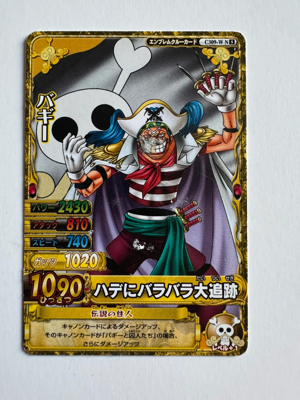 Carte One Piece Buggy Vintage Carddass Onepy Berry match