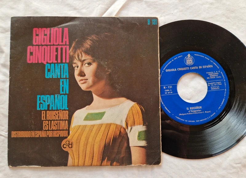 Gigliola Cinquetti L'usignolo El ruisenor 45 giri in spagnolo