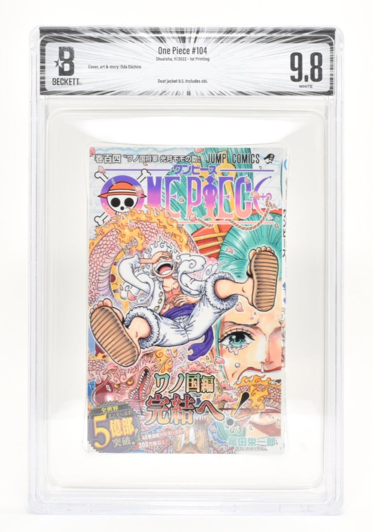 BGS 9.8 One Piece #104 Vol 104 2022 1st Printing Edition Graded Manga Jump