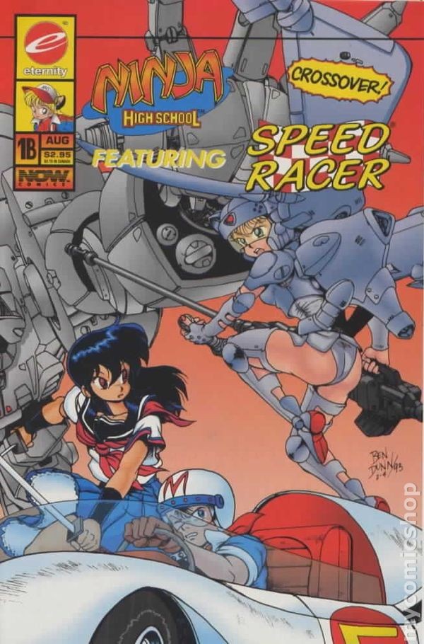 Ninja High School Speed Racer 1B FN 1993