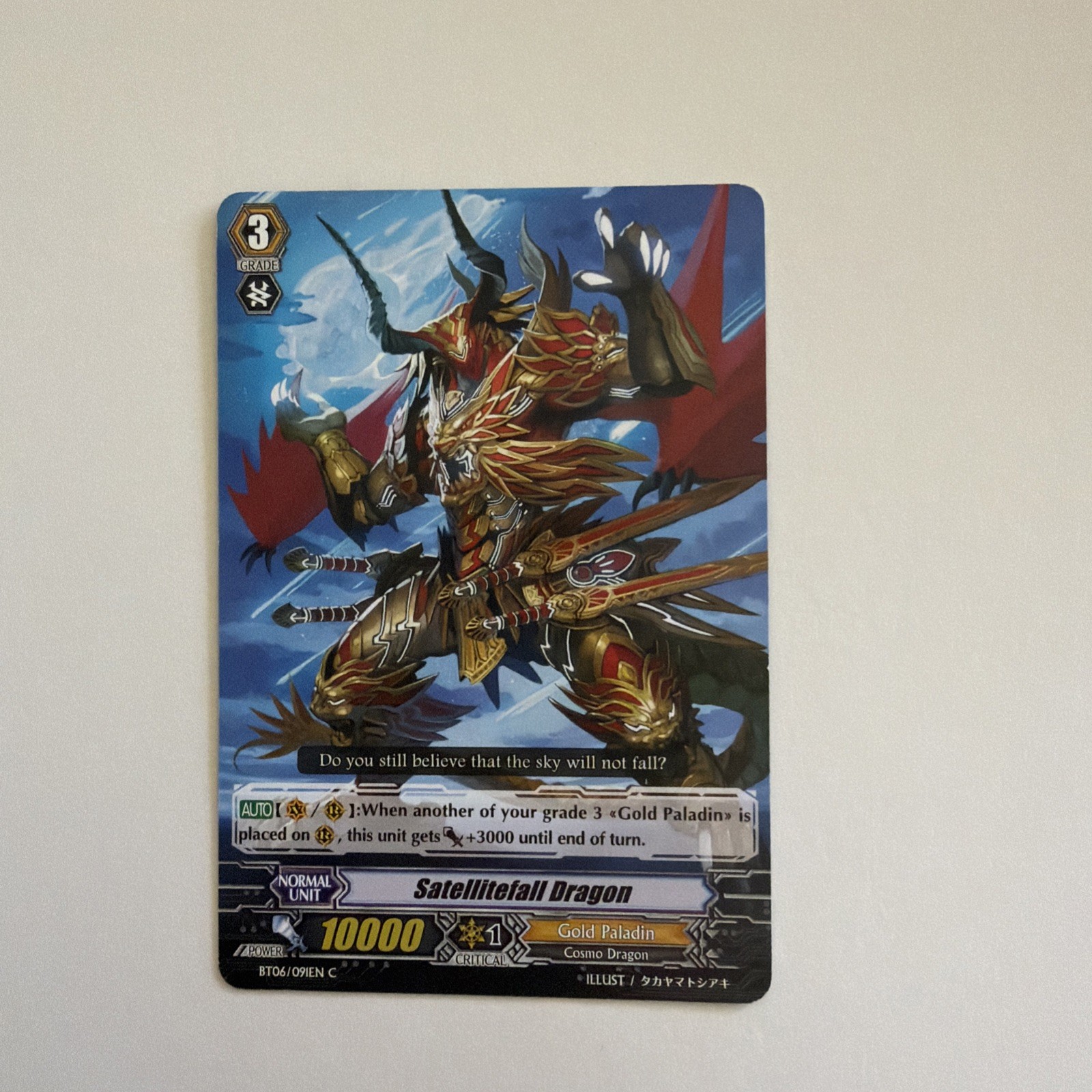 4 x Satellitefall Dragon - BT06/091EN - C Near Mint / Mint, English CFV