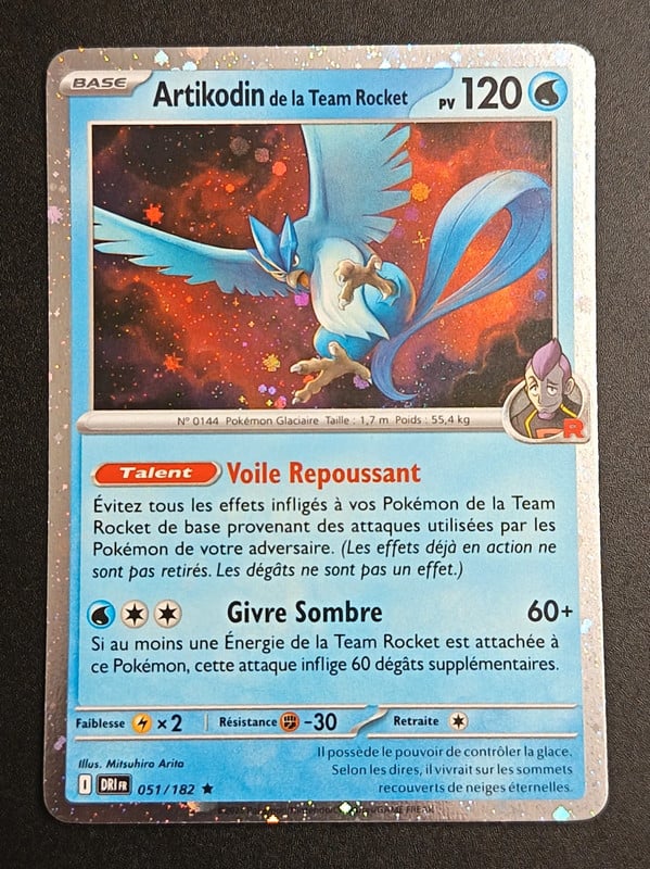 Carte Pokémon - Rivalités Destinées - Artikodin Cosmos 051/182
