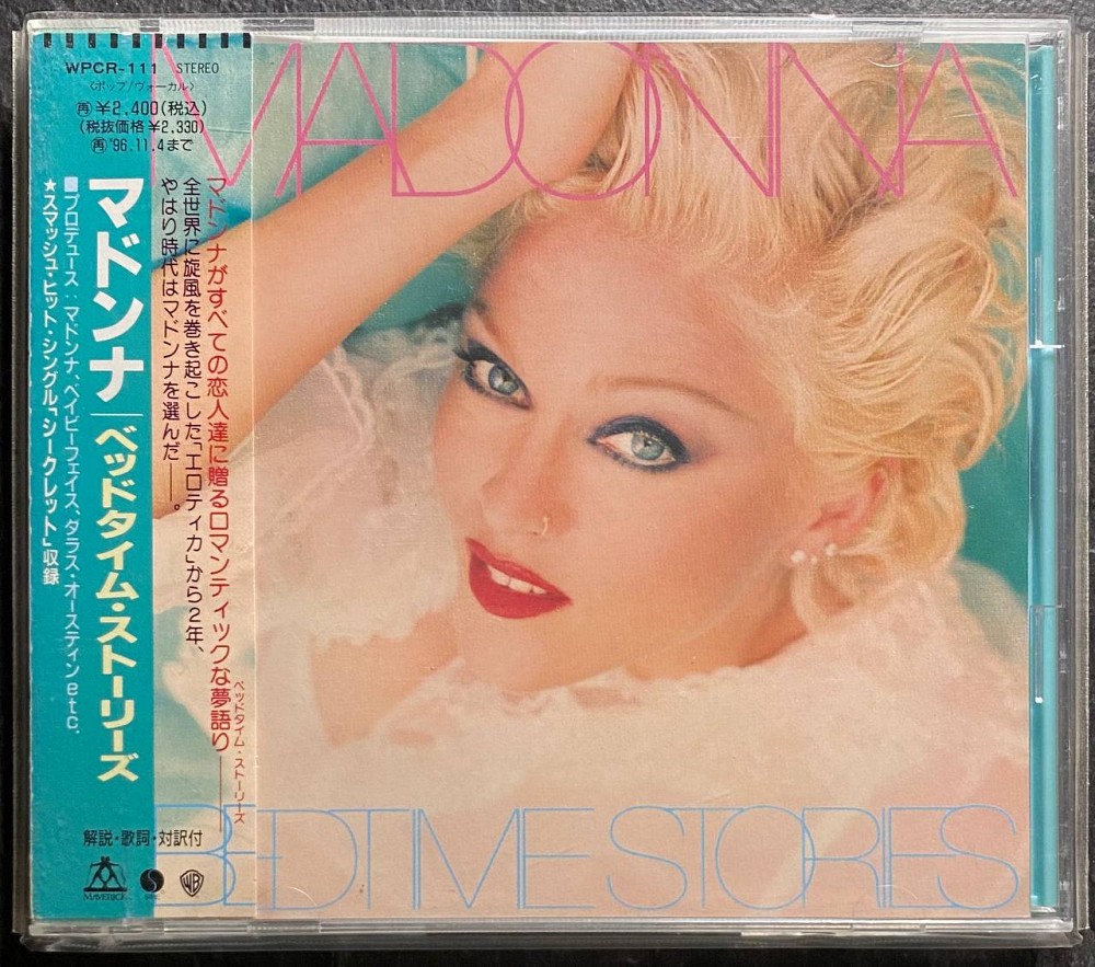 Madonna "Bedtime Stories" [WPCR-111] (Warner Bros. Records Japan)