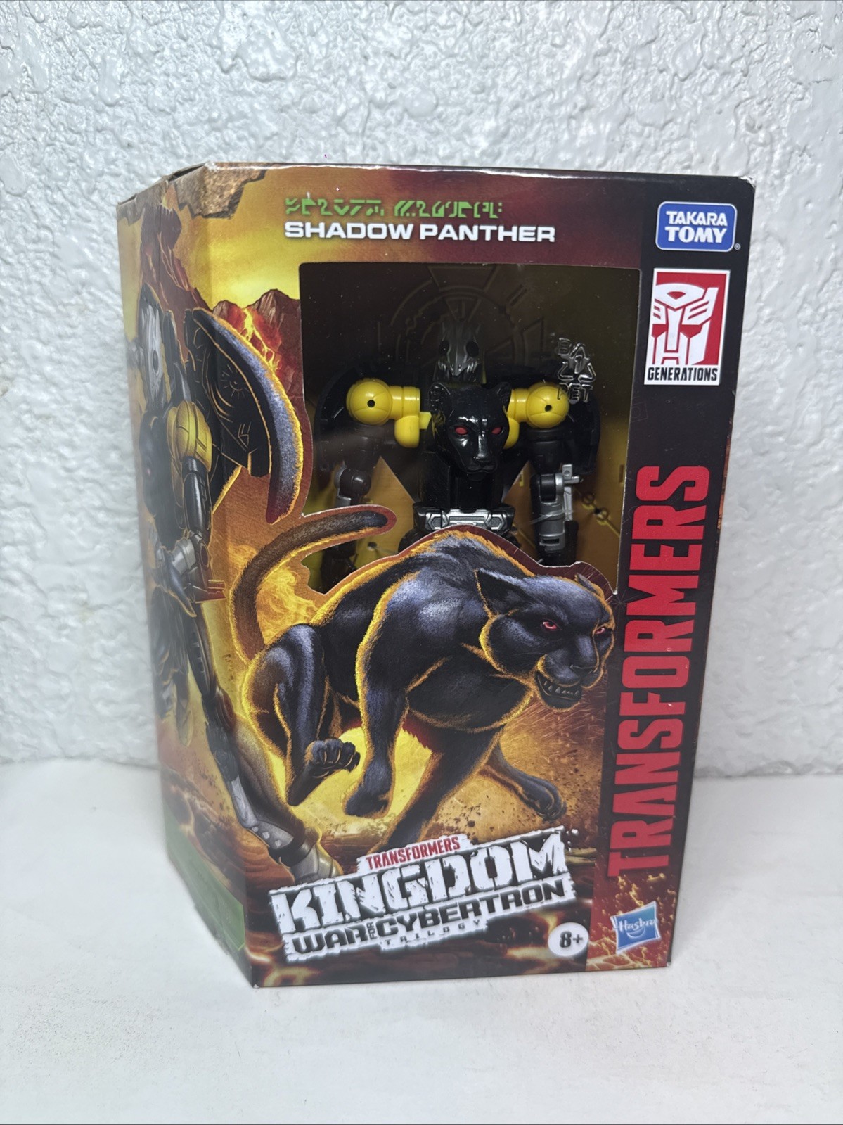 Transformers SHADOW PANTHER WFC-K31 Deluxe Class Hasbro