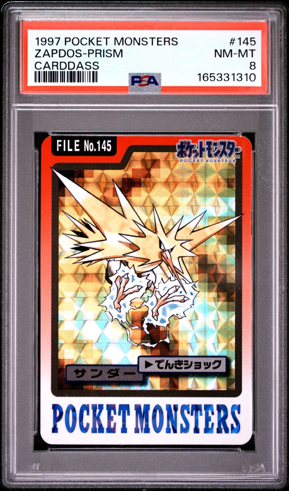 PSA 8 2026 CERT ZAPDOS-PRISM 1997 POCKET MONSTERS CARDDASS #145