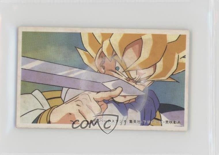 1994 Amada Dragonball Z Menko Blue Back Son Goku #41240 0q9m