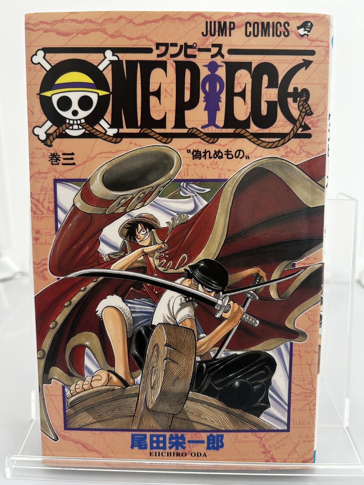 ONE PIECE Vol.3 1° Stampa 1998 Manga Giapponese Usopp 1° Apparizione Rara JP