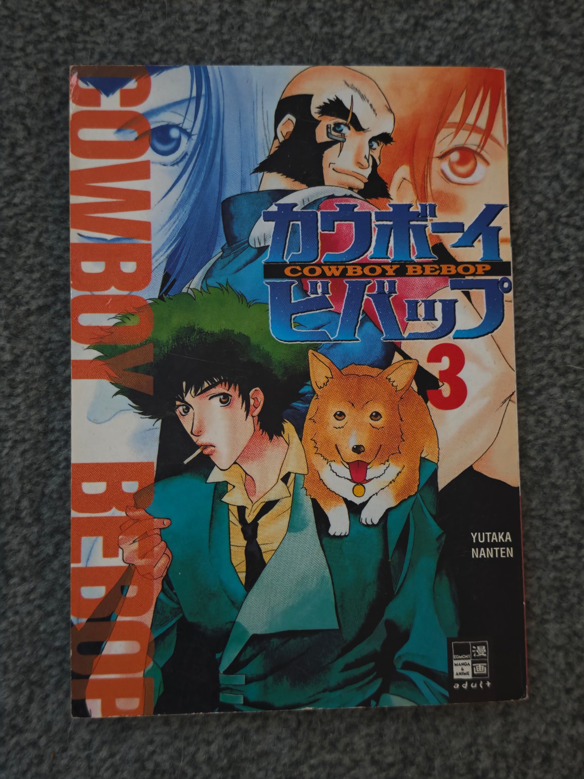 Cowboy Bebop Band 3 manga tedesco
