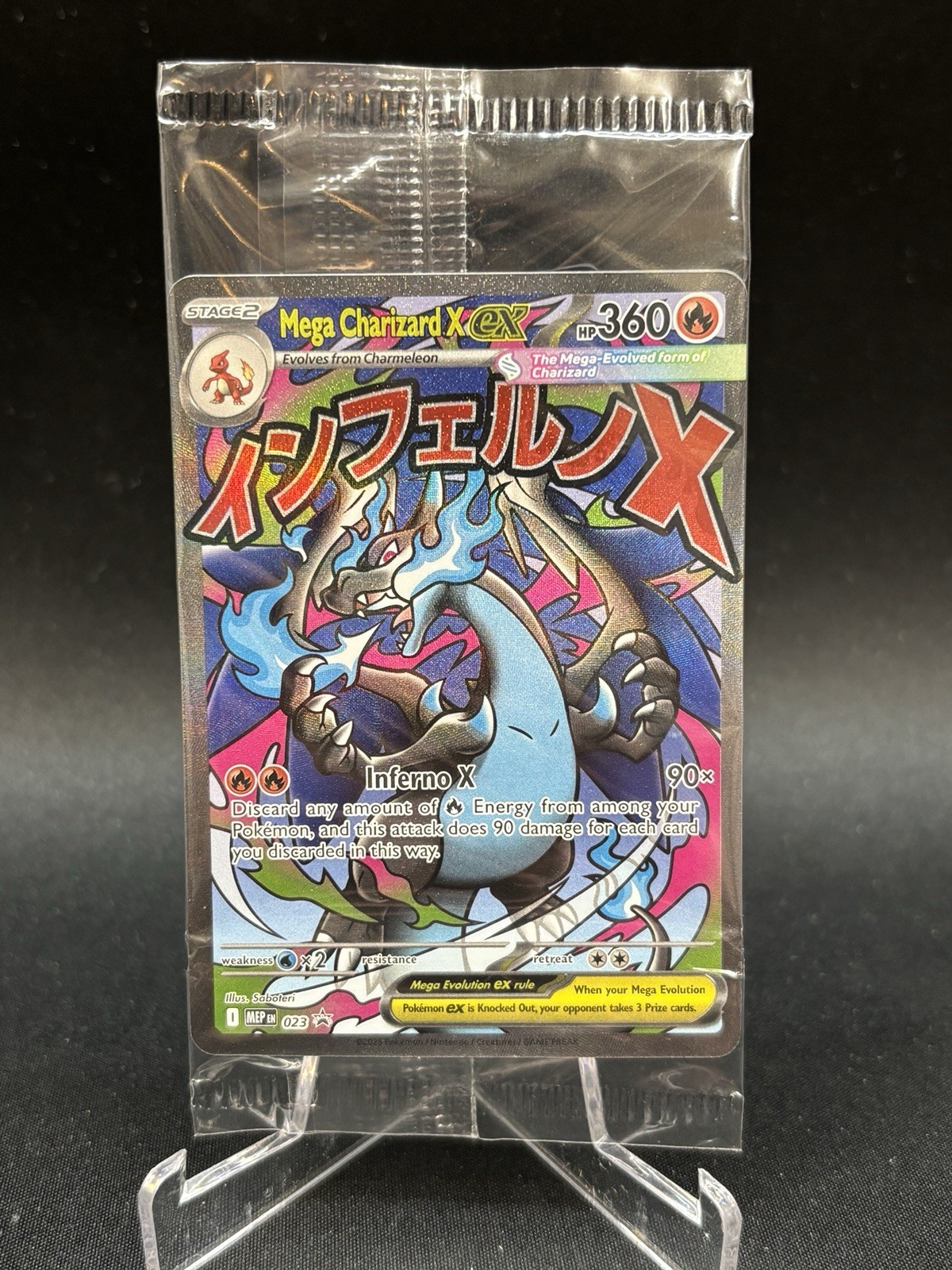 *SEALED* Mega Charizard X EX 023 Oricorio EX 024 Pokemon Black Star Promo MEP EN