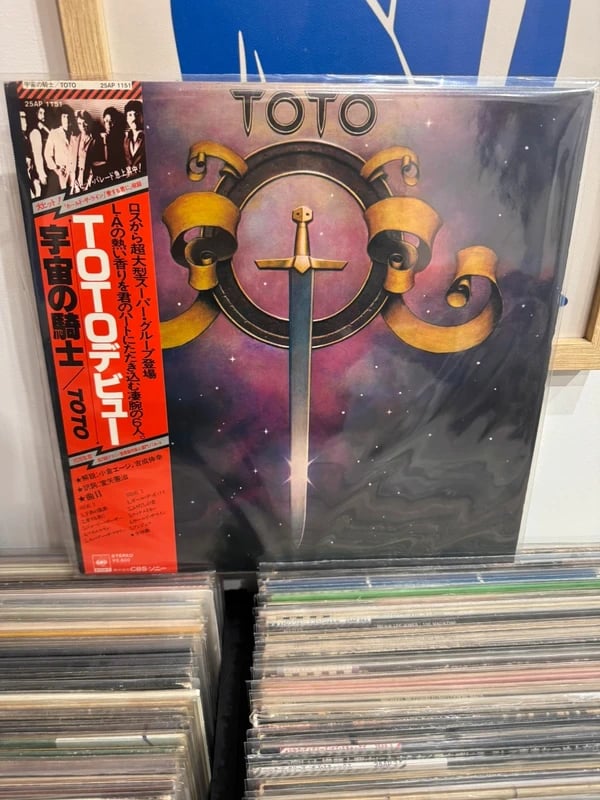 Vinyl Toto - Japan LP