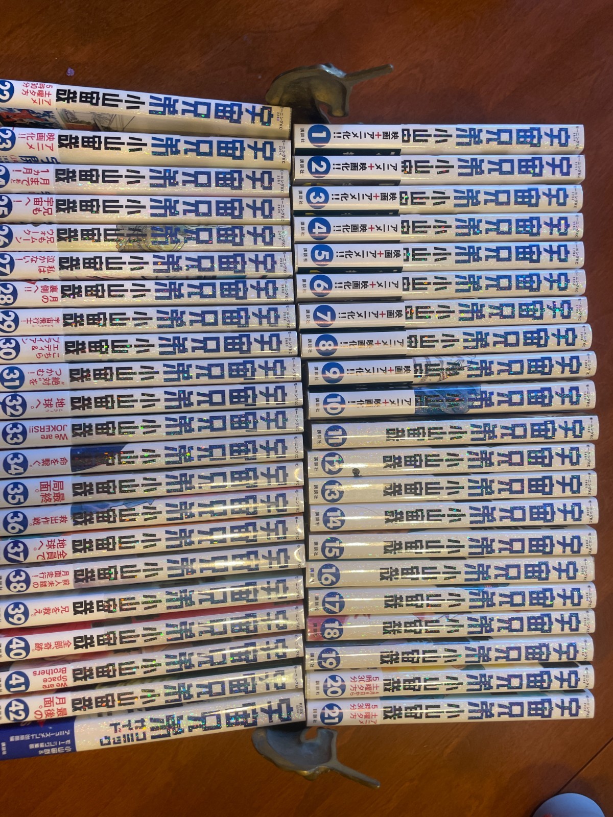 Space Brothers Uchu Kyodai 42 di 46 volumi Set Manga Giapponese Koyama Chuya