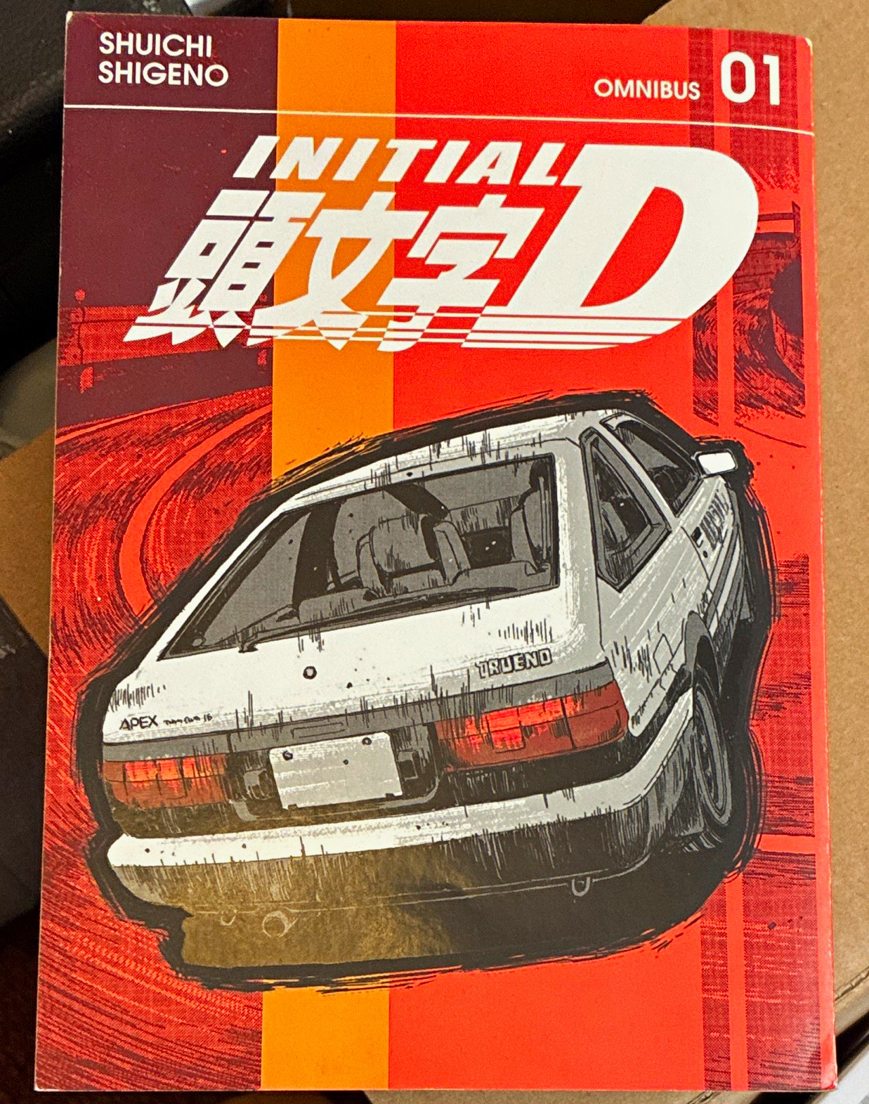 Initial D Omnibus 01 manga inglese fumetto Kodansha di Shuichi Shigeno