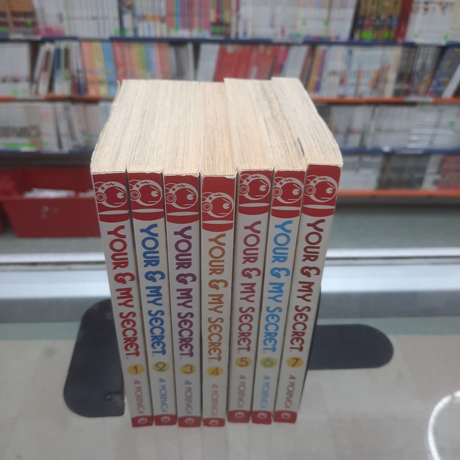 Il tuo e il mio segreto vol. Pacchetto 1-7 manga inglesi di Ai Morinaga