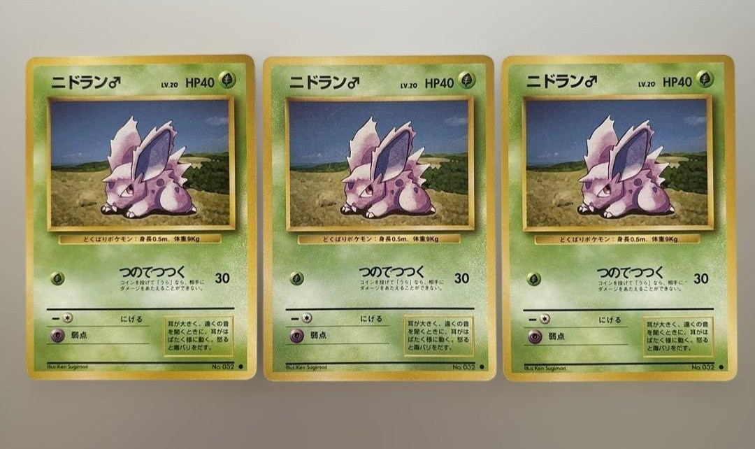 Pokemon Nidoran Maschio n. 32 Set Base Giapponese Old Back Vintage 1996 TCG Set di 3