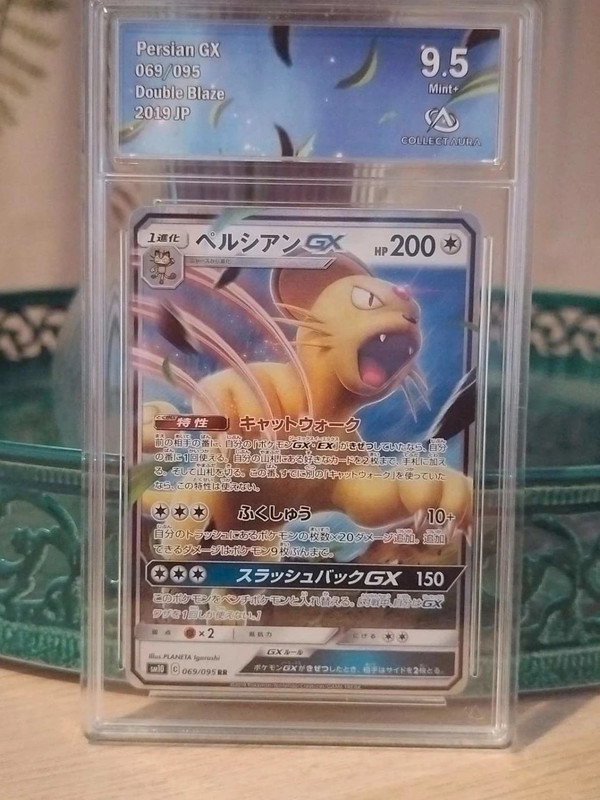 Carte pokemon Persian GX 069 / 095 RR Japonaise CA 9,5