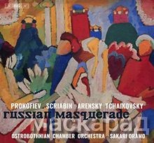 Russische Maskerade von Oramo,Sakari, Ostrobothnian C... | CD | Zustand sehr gut