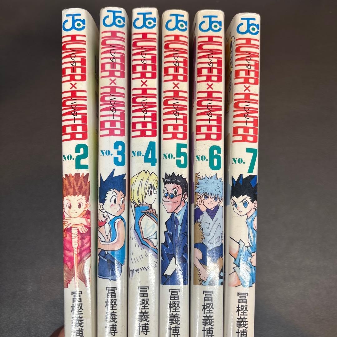 Prima Edizione di Tutti i Volumi HUNTER HUNTER Hunter x Hunter Volumi da 2 a 7