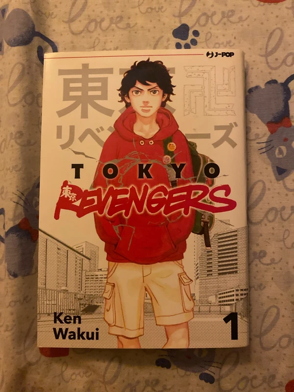 Manga Tokyo revengers