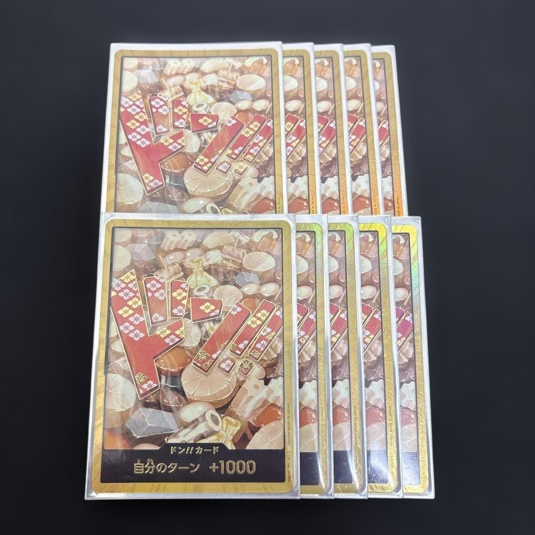 10 DON!! Card Gold Kozuki Oden ONE PIECE Card The Best PRB-01 Giapponese