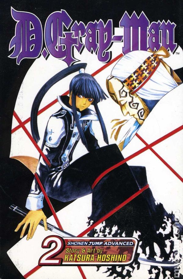D.Gray-Man GN 2-1ST FN 2006 Immagine Stock